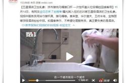 [教程经验]池州市工厂咨询电话号码_哔哩哔哩